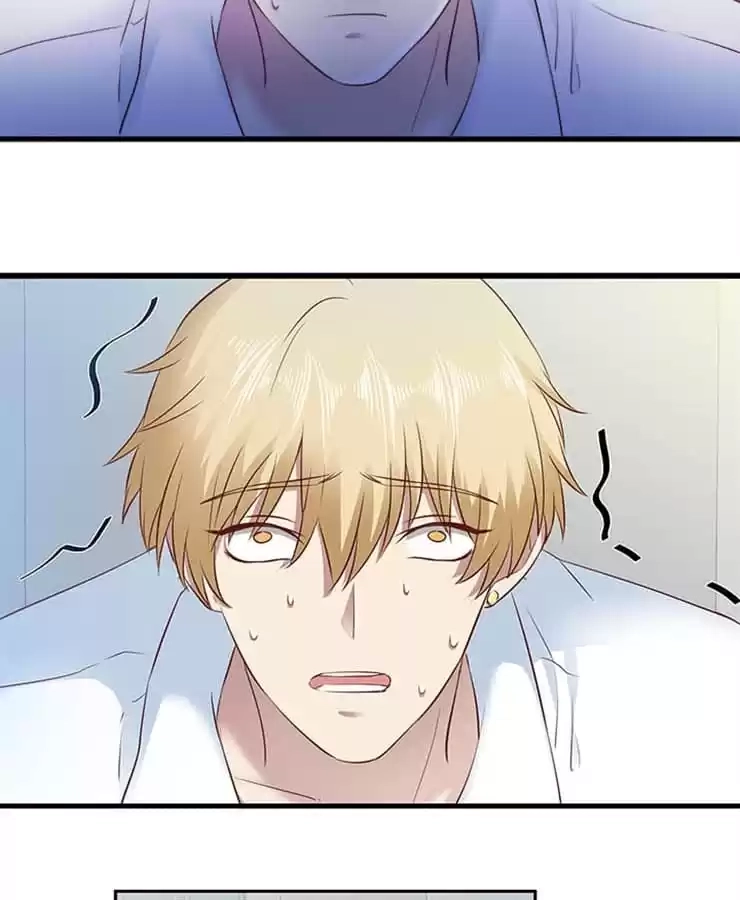 Read The Devil Plays Games chapter 105 image 24 on Lezhin