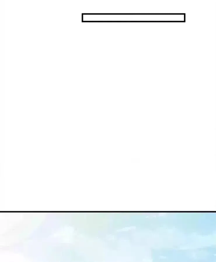 Read The Devil Plays Games chapter 106 image 29 on Lezhin