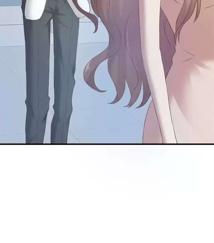 Read The Devil Plays Games chapter 106 image 86 on Lezhin