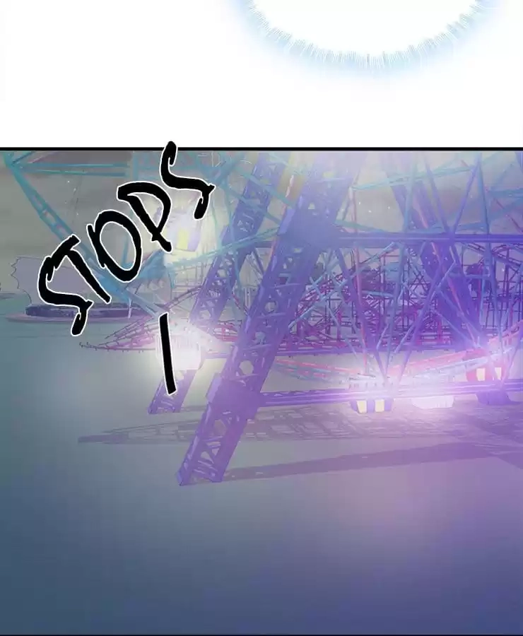 Read The Devil Plays Games chapter 107 image 55 on Lezhin