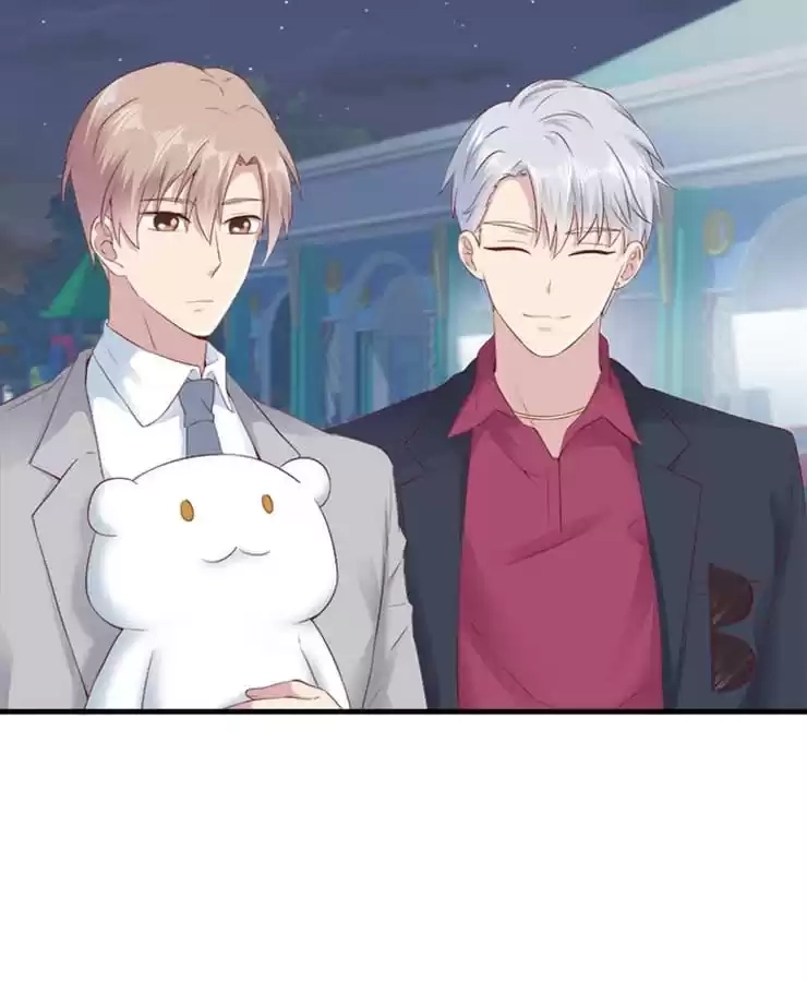 Read The Devil Plays Games chapter 108 image 46 on Lezhin