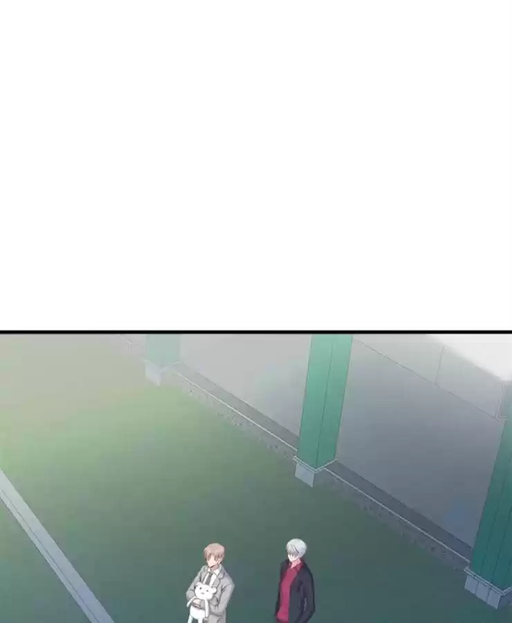 Read The Devil Plays Games chapter 108 image 61 on Lezhin