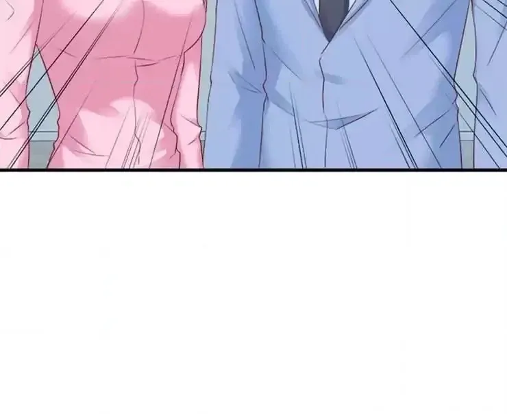 Read The Devil Plays Games chapter 109 image 79 on Lezhin
