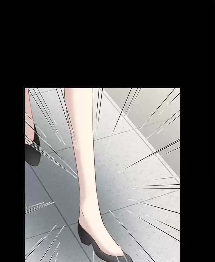 Read The Devil Plays Games chapter 110 image 40 on Lezhin