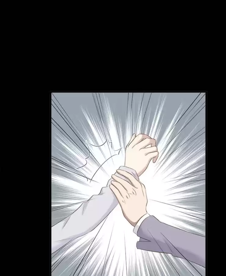 Read The Devil Plays Games chapter 110 image 45 on Lezhin