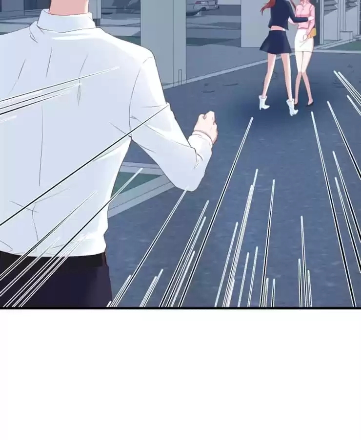 Read The Devil Plays Games chapter 111 image 43 on Lezhin