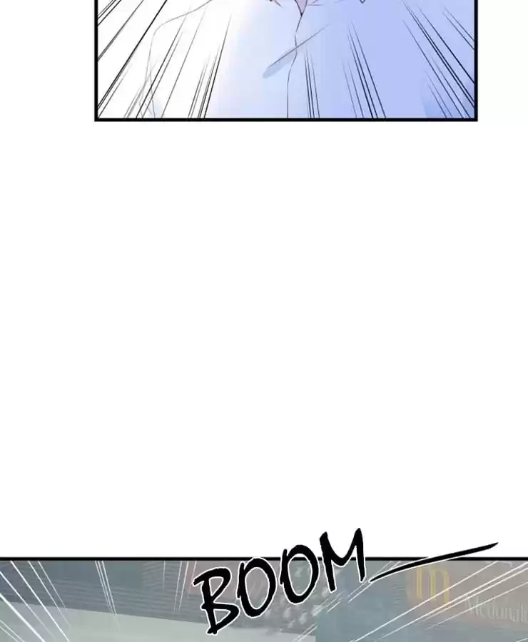 Read The Devil Plays Games chapter 111 image 78 on Lezhin