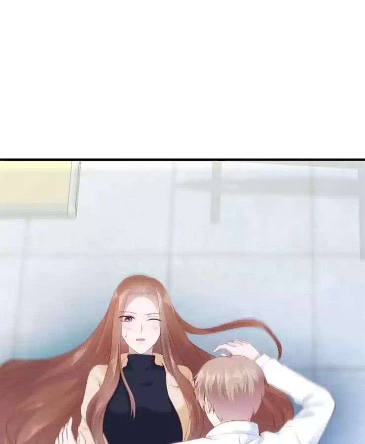 Read The Devil Plays Games chapter 111 image 81 on Lezhin