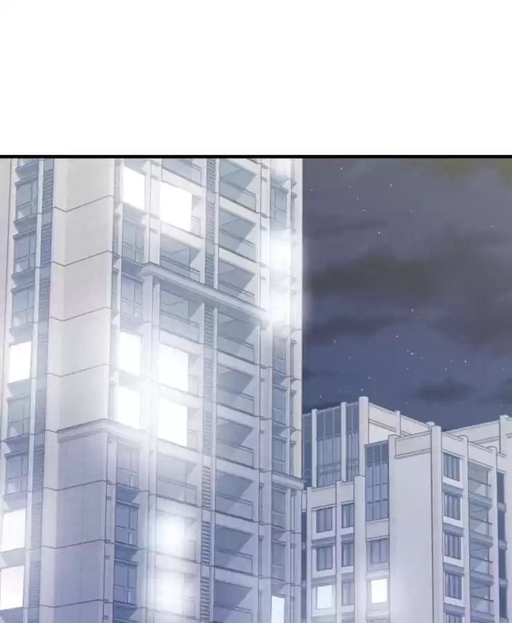 Read The Devil Plays Games chapter 112 image 2 on Lezhin