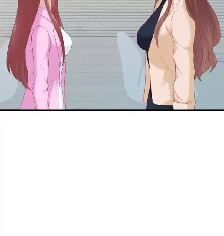 Read The Devil Plays Games chapter 112 image 37 on Lezhin