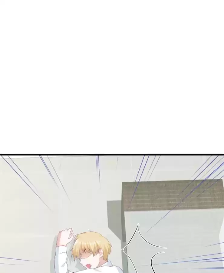 Read The Devil Plays Games chapter 113 image 50 on Lezhin
