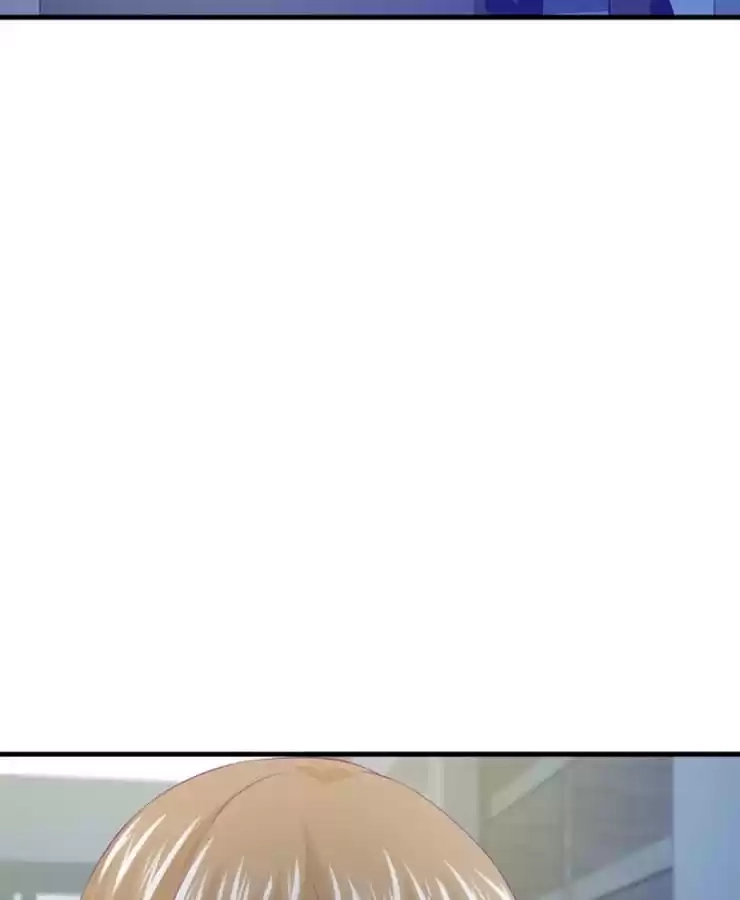 Read The Devil Plays Games chapter 115 image 76 on Lezhin
