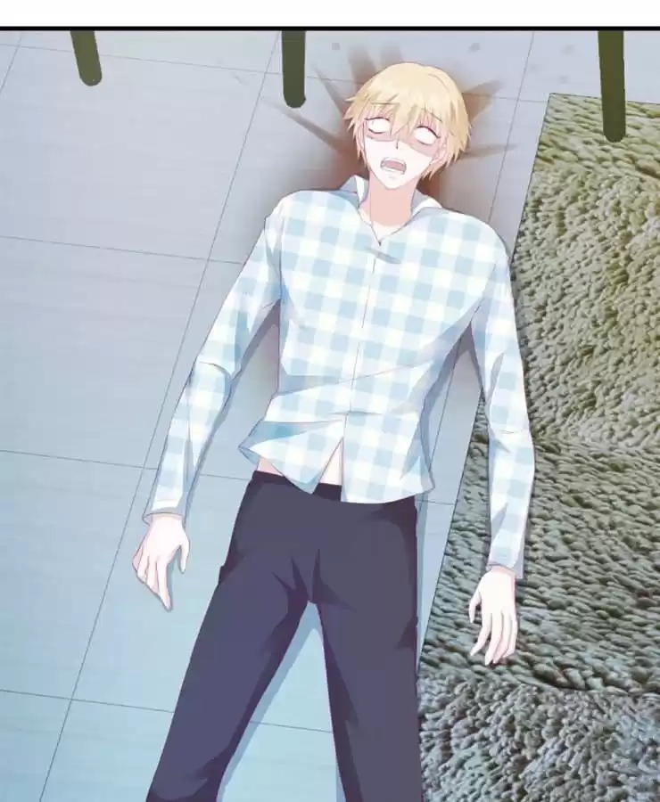 Read The Devil Plays Games chapter 117 image 21 on Lezhin