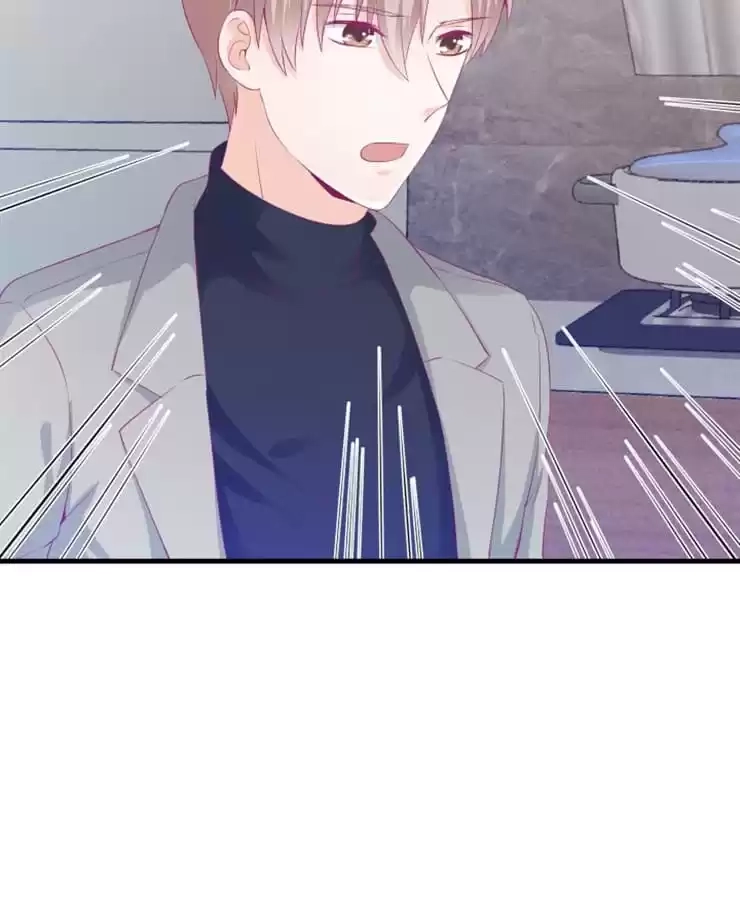 Read The Devil Plays Games chapter 117 image 75 on Lezhin