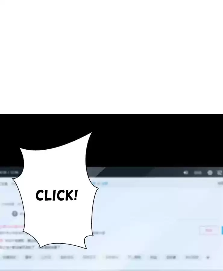 Read The Devil Plays Games chapter 119 image 7 on Lezhin