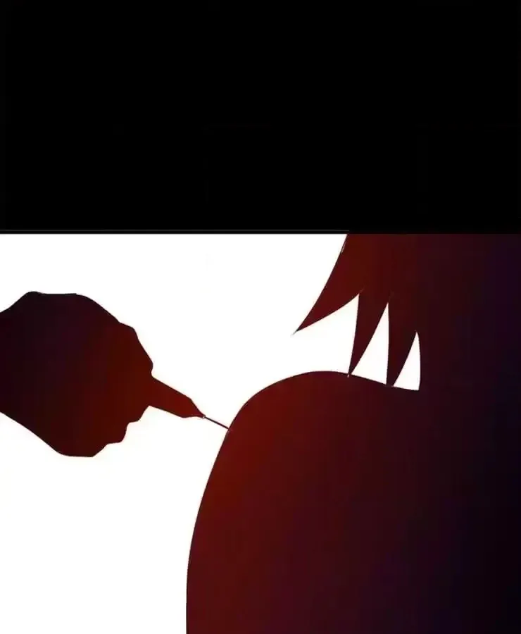 Read The Devil Plays Games chapter 121 image 59 on Lezhin