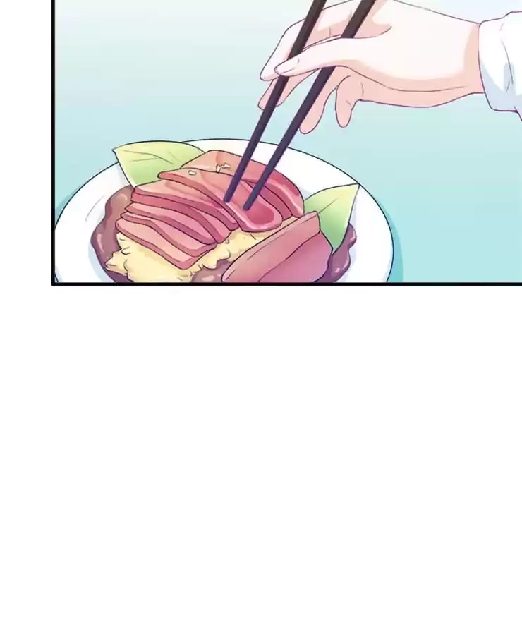 Read The Devil Plays Games chapter 125 image 40 on Lezhin