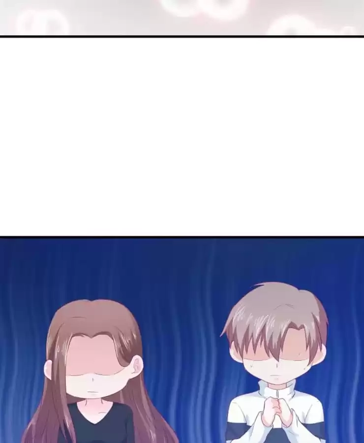 Read The Devil Plays Games chapter 126 image 17 on Lezhin