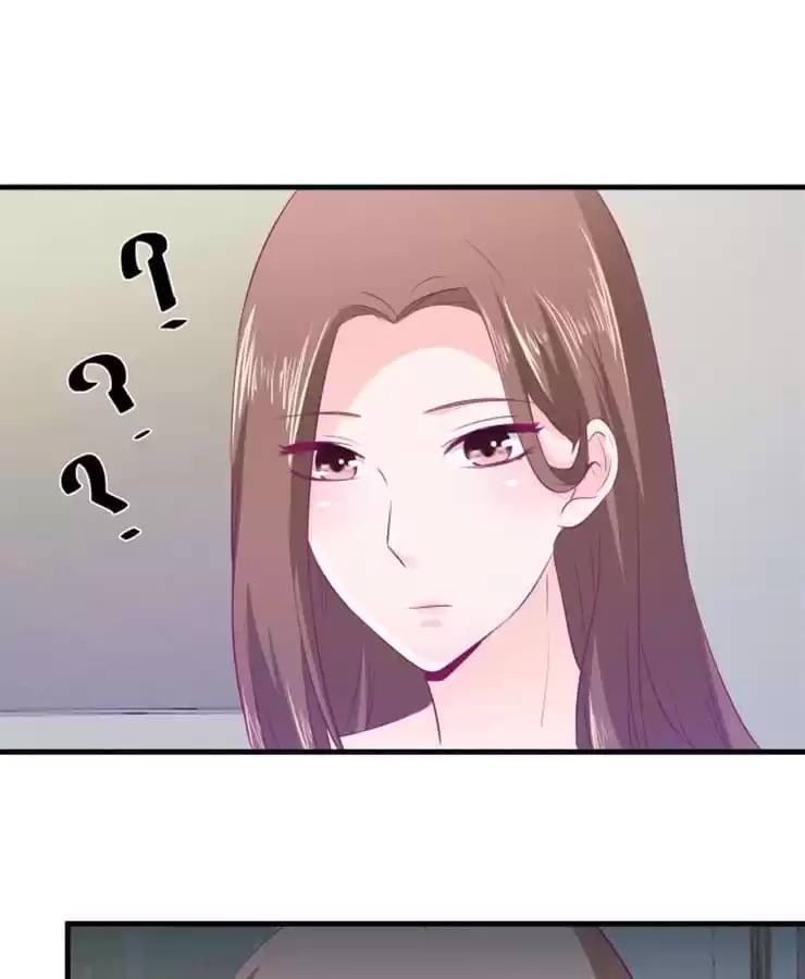 Read The Devil Plays Games chapter 126 image 22 on Lezhin