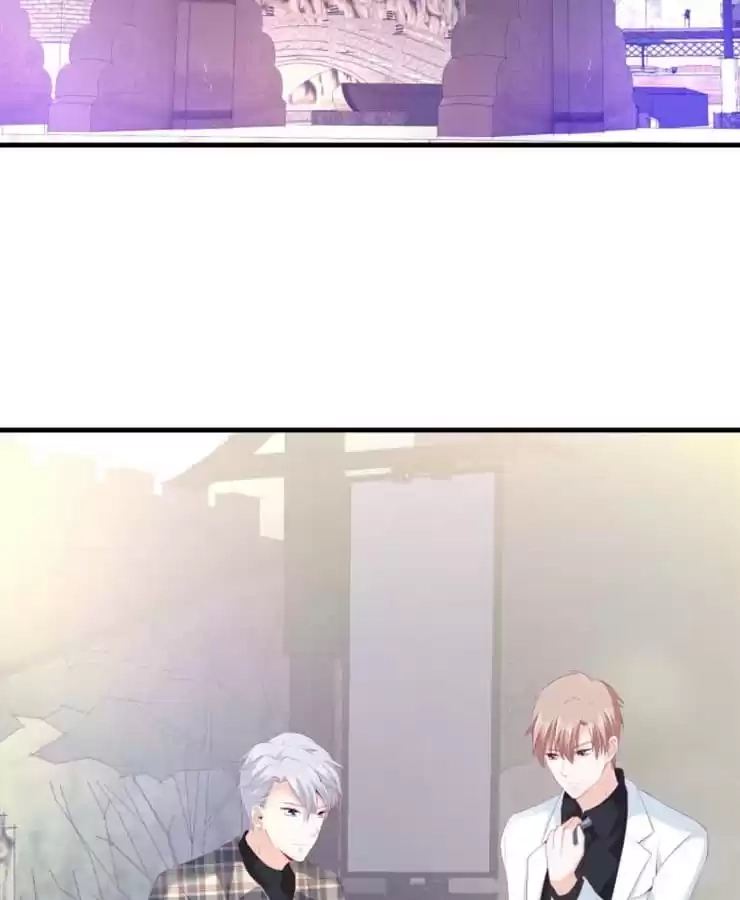 Read The Devil Plays Games chapter 126 image 48 on Lezhin