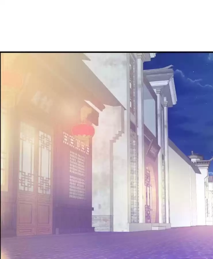 Read The Devil Plays Games chapter 127 image 35 on Lezhin
