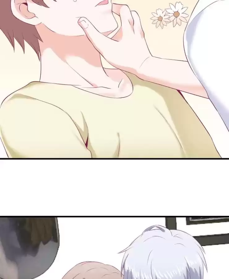Read The Devil Plays Games chapter 129 image 44 on Lezhin