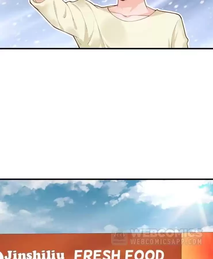 Read The Devil Plays Games chapter 130 image 24 on Lezhin