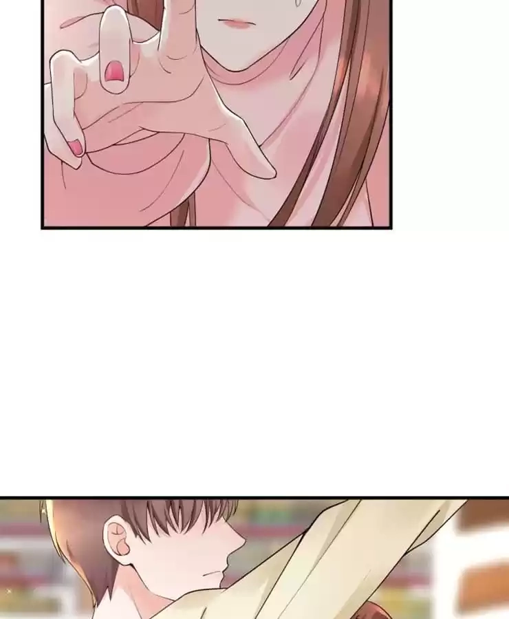 Read The Devil Plays Games chapter 130 image 46 on Lezhin