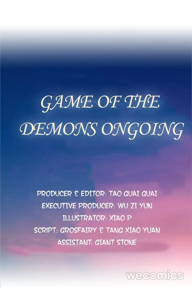 Read The Devil Plays Games chapter 27 image 5 on Lezhin