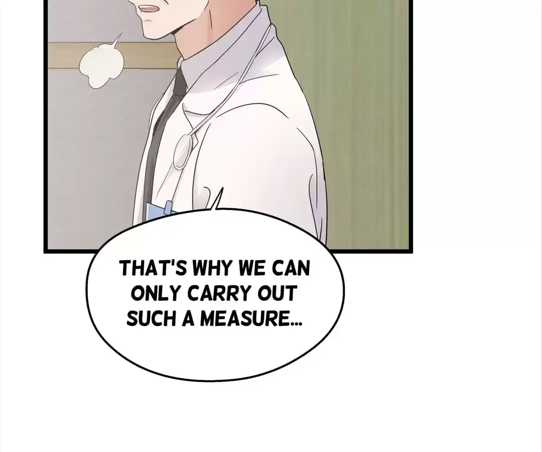 Read The Devil Plays Games chapter 39 image 41 on Lezhin