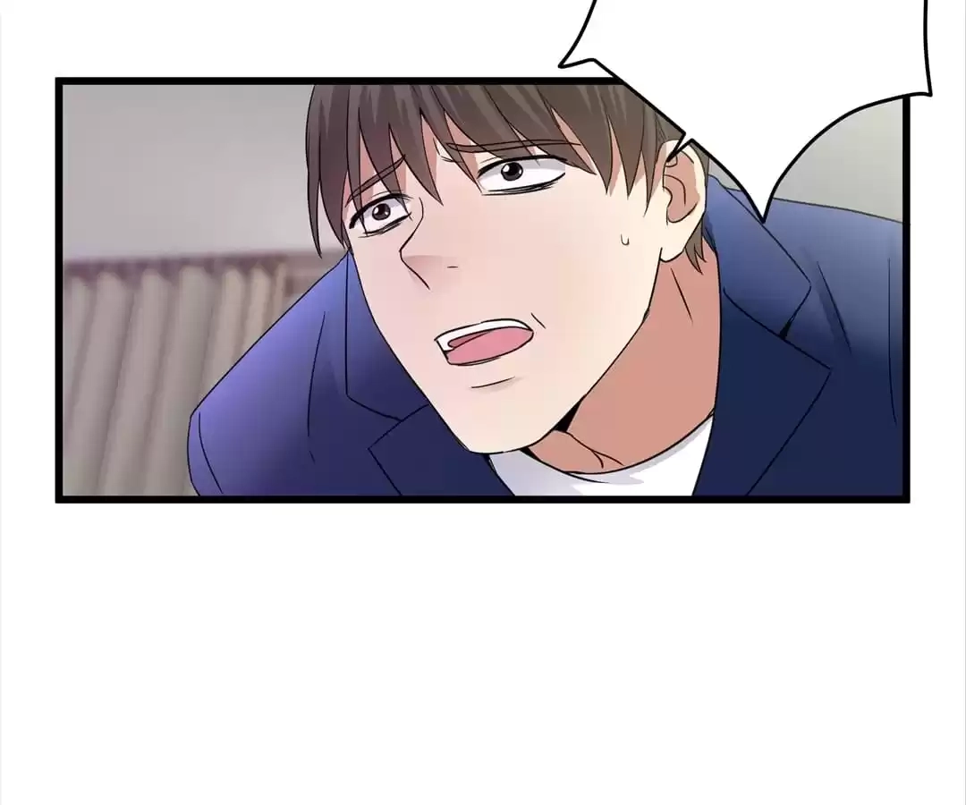 Read The Devil Plays Games chapter 39 image 68 on Lezhin