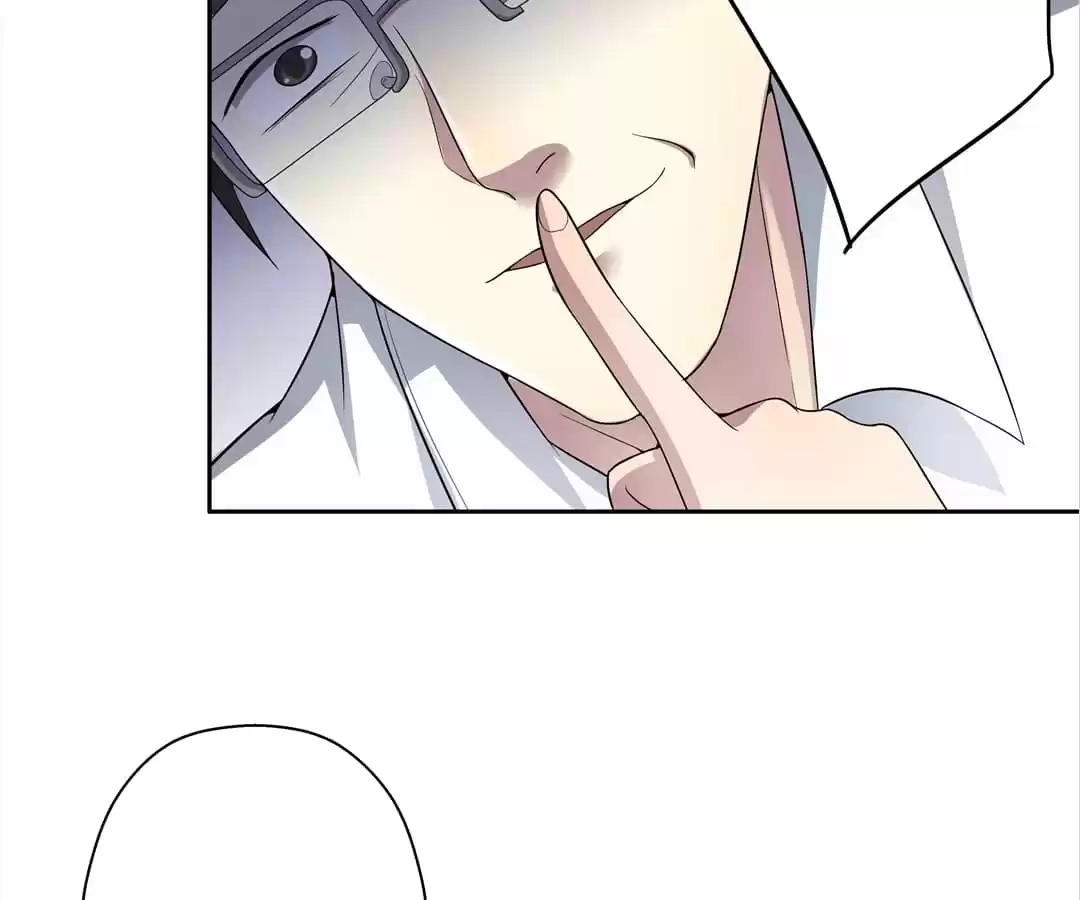 Read The Devil Plays Games chapter 4 image 47 on Lezhin