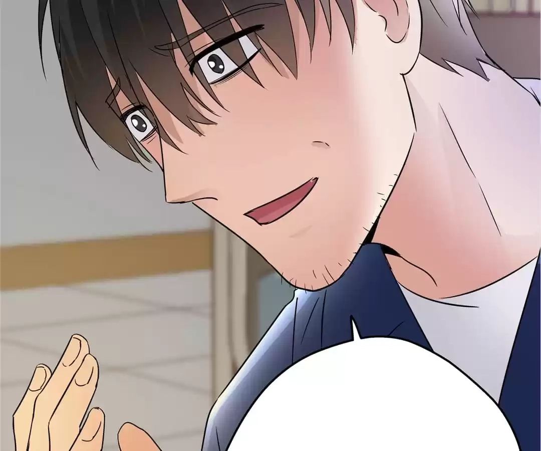 Read The Devil Plays Games chapter 40 image 16 on Lezhin