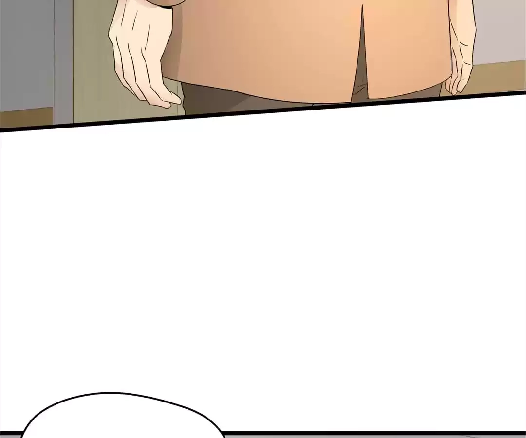 Read The Devil Plays Games chapter 40 image 65 on Lezhin