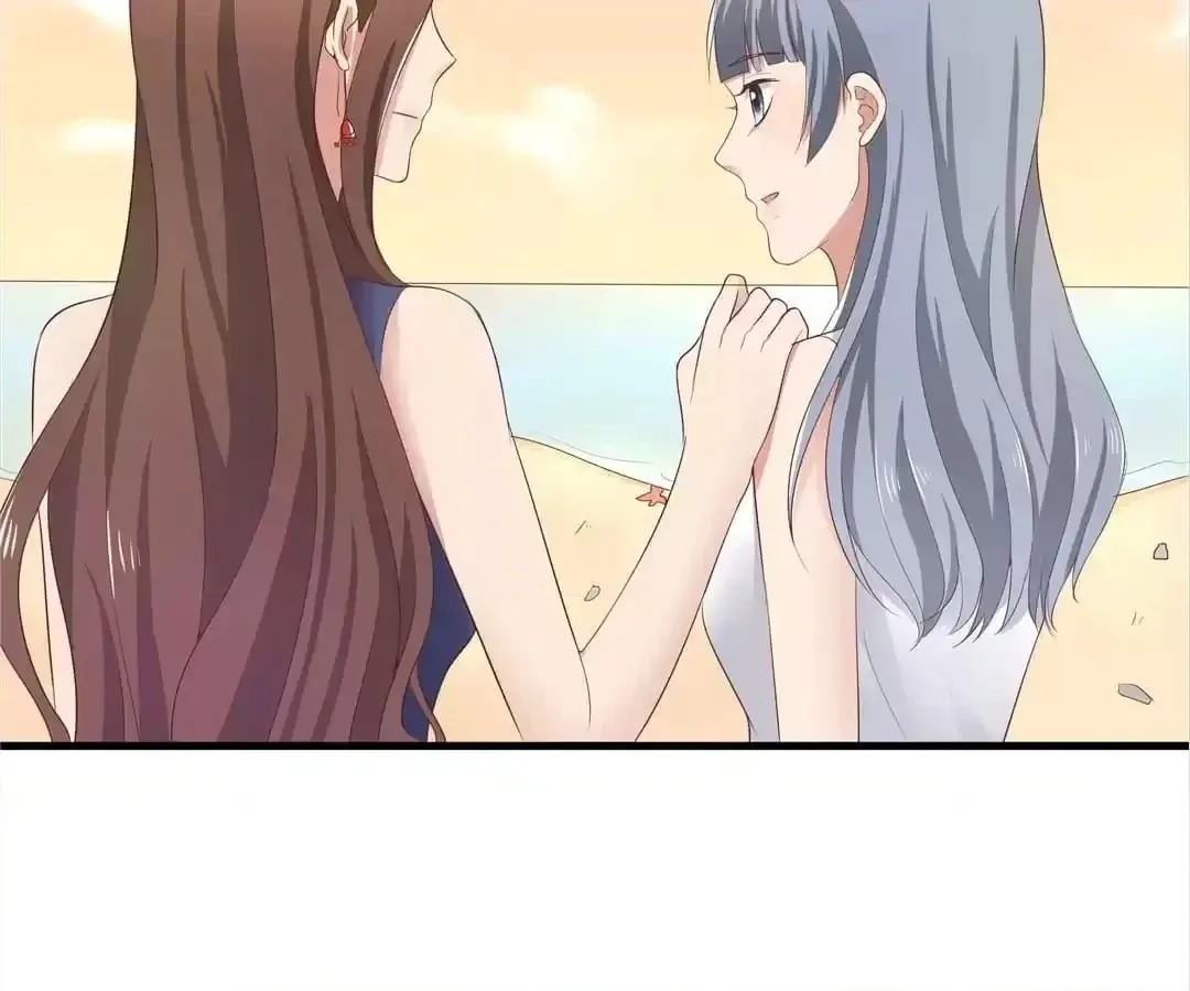 Read The Devil Plays Games chapter 42 image 39 on Lezhin