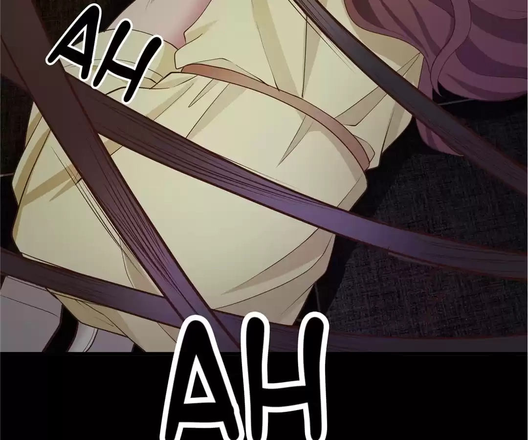 Read The Devil Plays Games chapter 44 image 74 on Lezhin
