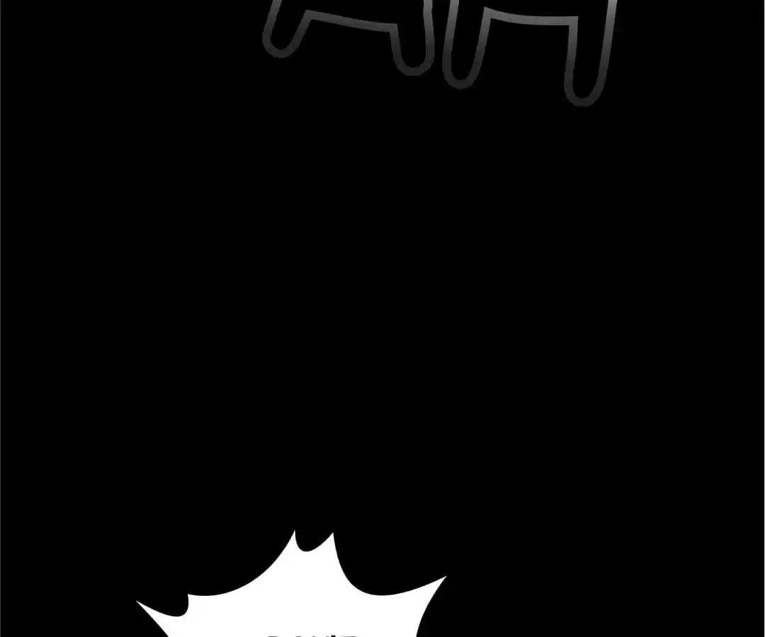 Read The Devil Plays Games chapter 44 image 76 on Lezhin