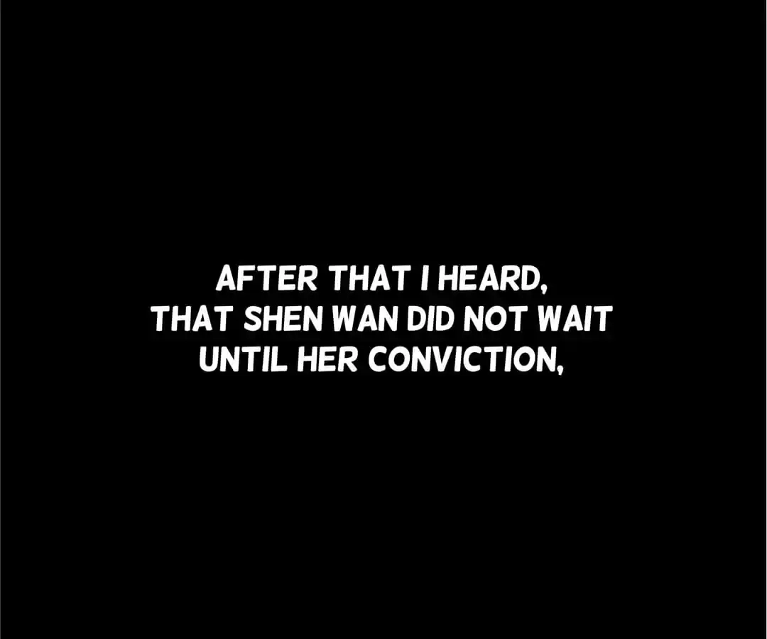 Read The Devil Plays Games chapter 46 image 35 on Lezhin