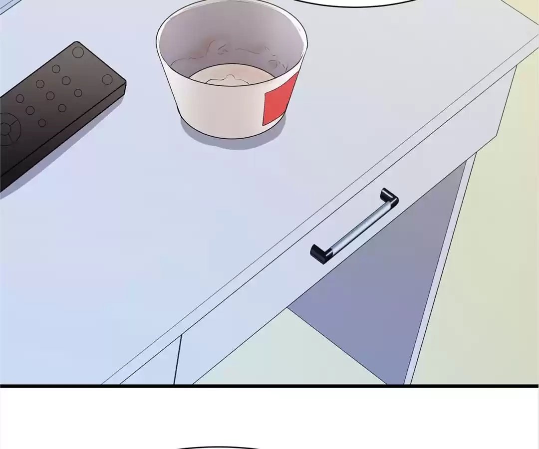 Read The Devil Plays Games chapter 47 image 90 on Lezhin
