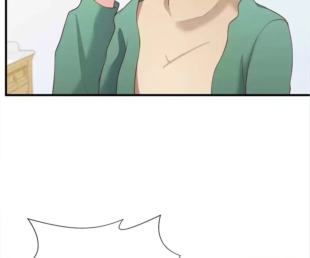 Read The Devil Plays Games chapter 52 image 109 on Lezhin