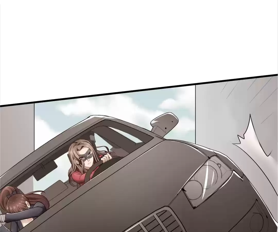 Read The Devil Plays Games chapter 53 image 37 on Lezhin