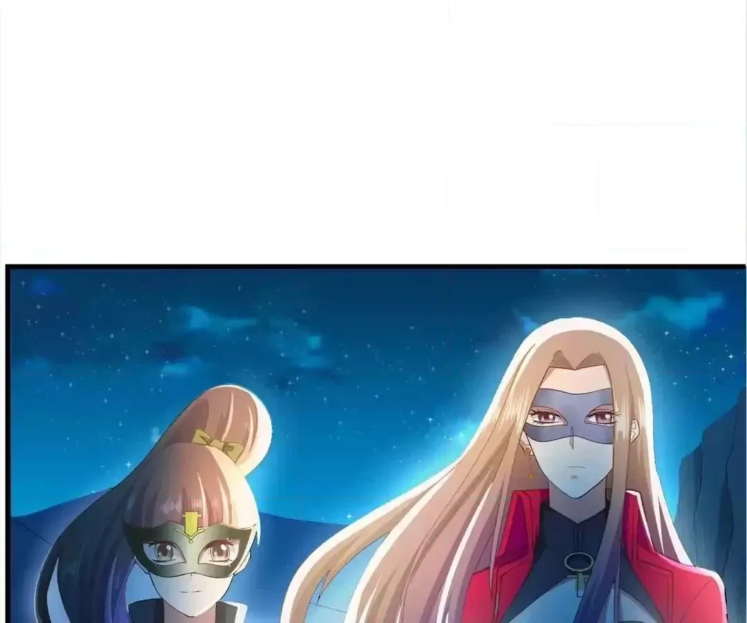 Read The Devil Plays Games chapter 55 image 129 on Lezhin