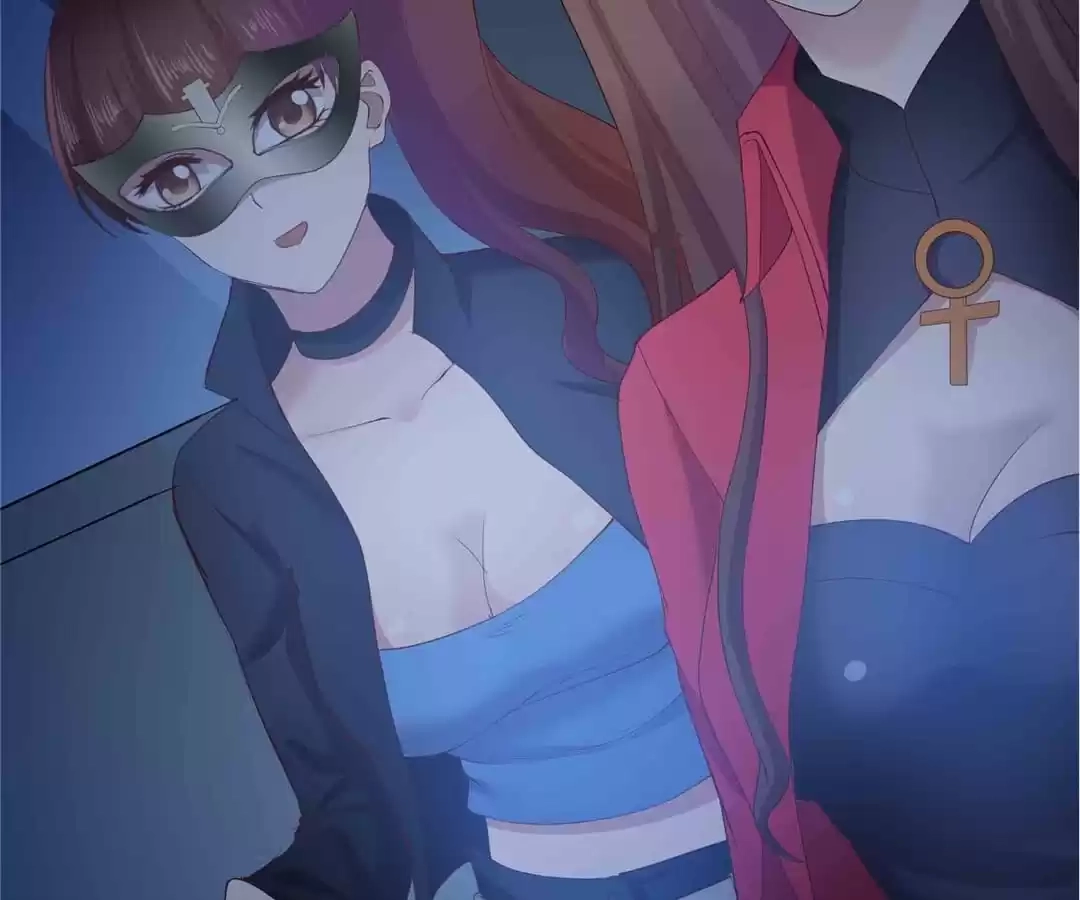 Read The Devil Plays Games chapter 55 image 76 on Lezhin
