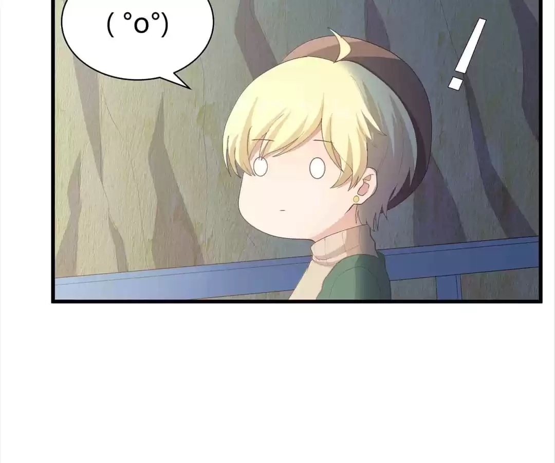 Read The Devil Plays Games chapter 56 image 15 on Lezhin