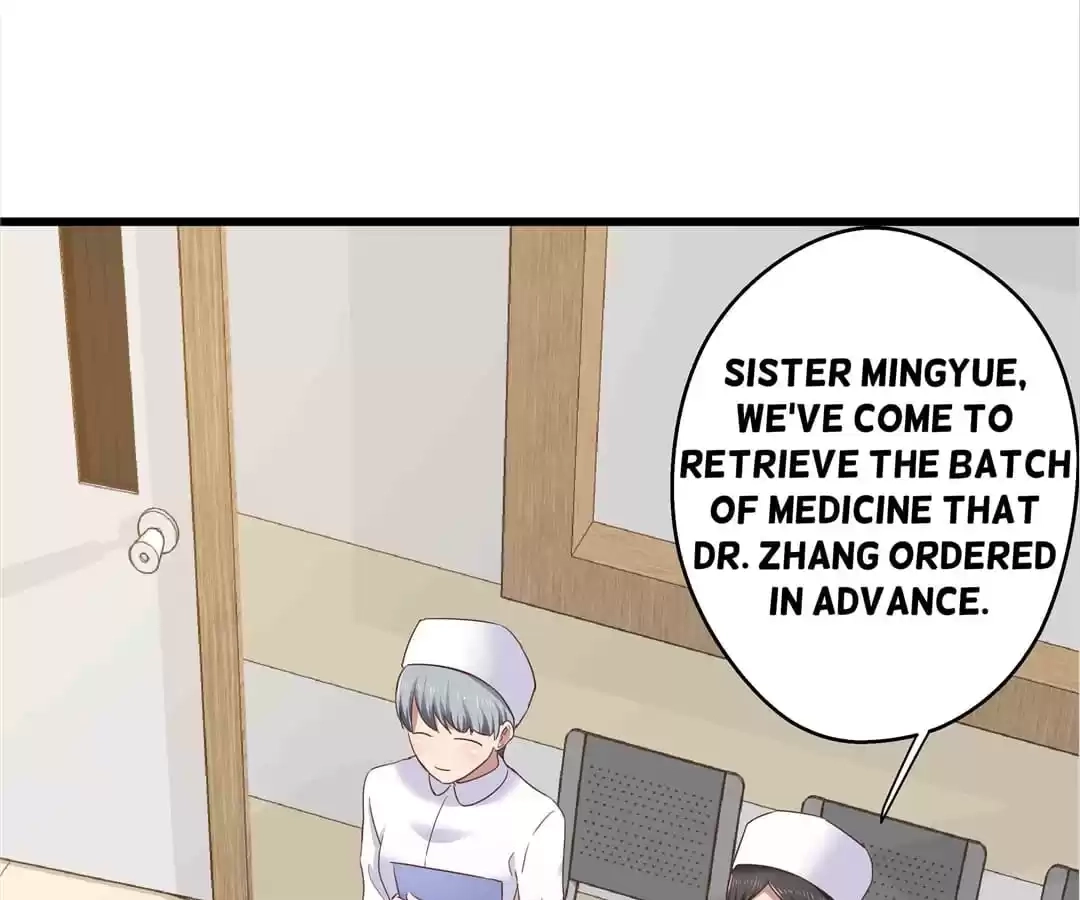 Read The Devil Plays Games chapter 57 image 16 on Lezhin