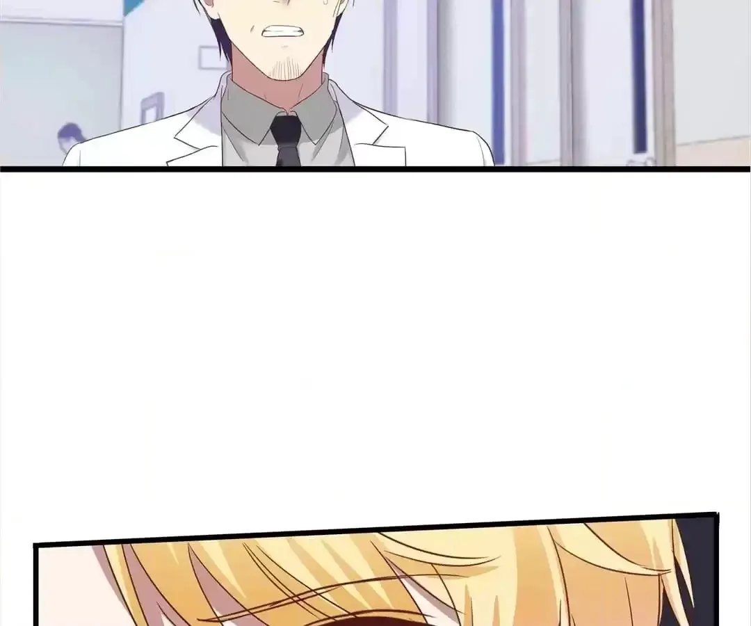 Read The Devil Plays Games chapter 58 image 39 on Lezhin