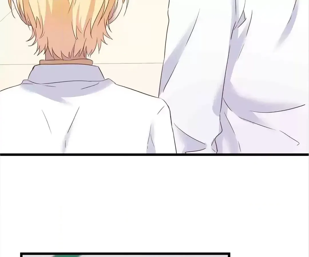 Read The Devil Plays Games chapter 58 image 69 on Lezhin