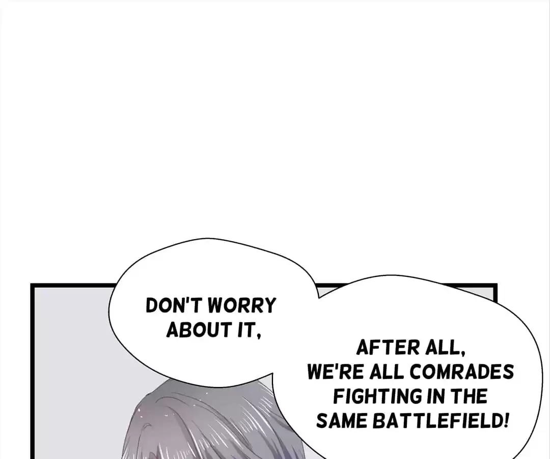 Read The Devil Plays Games chapter 58 image 75 on Lezhin