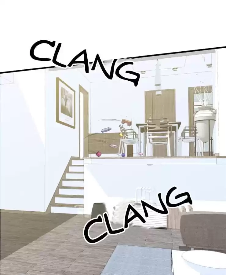 Read The Devil Plays Games chapter 62 image 6 on Lezhin