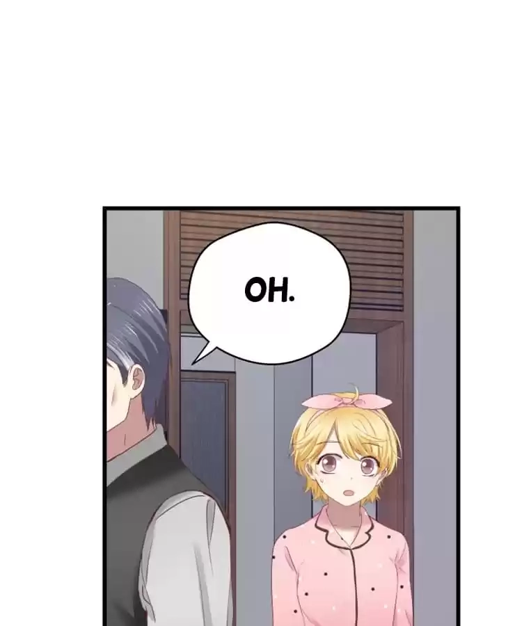Read The Devil Plays Games chapter 64 image 33 on Lezhin